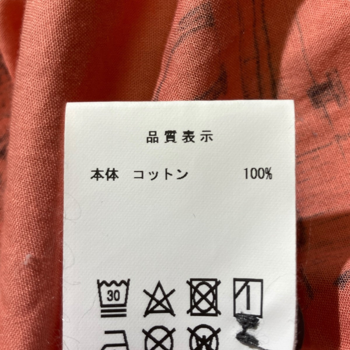 SPLASH TEXTILE SS SHIRTオープンカラーシャツ211TQDS-SHM05