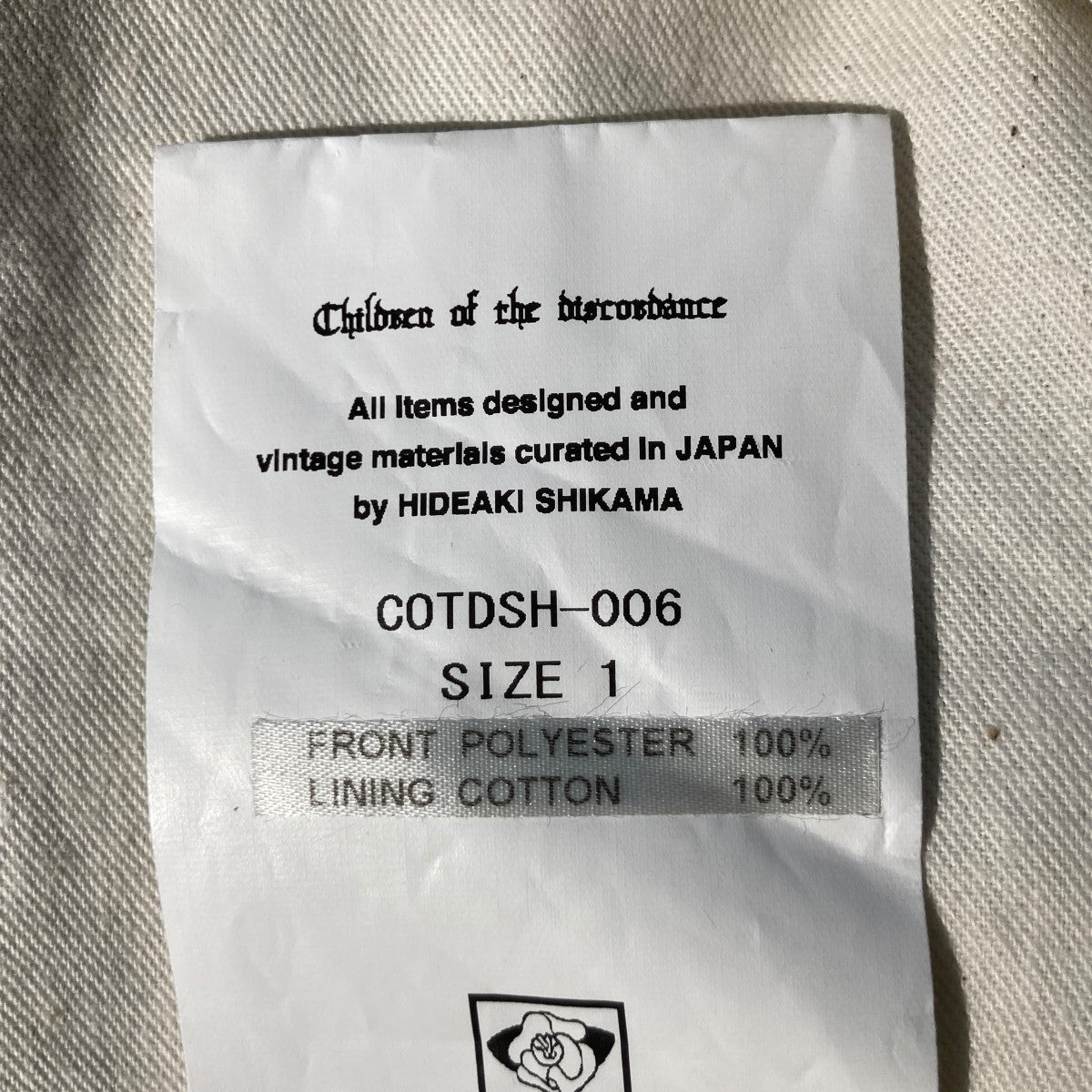 24SS長袖シャツCOTDSH-006