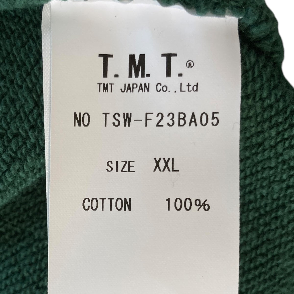 TMT×BEAR BRICK プルオーバーパーカーTSW-f23ba05 TSW-f23ba05