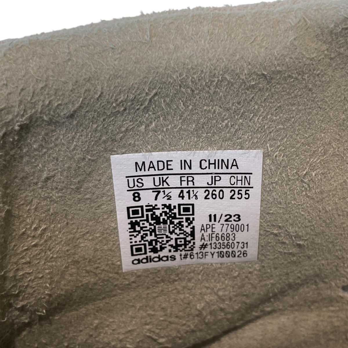 adidas×FEAR OF GOD ATHLETICS 86 HIスニーカーIF6683 古着・中古-6枚目のアイテム画像