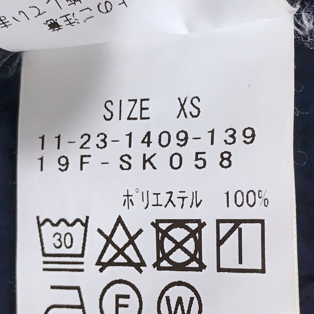 SSZ×A．H(AKIO HASEGAWA) タックパンツ eVent 2P SLACKS 11-23