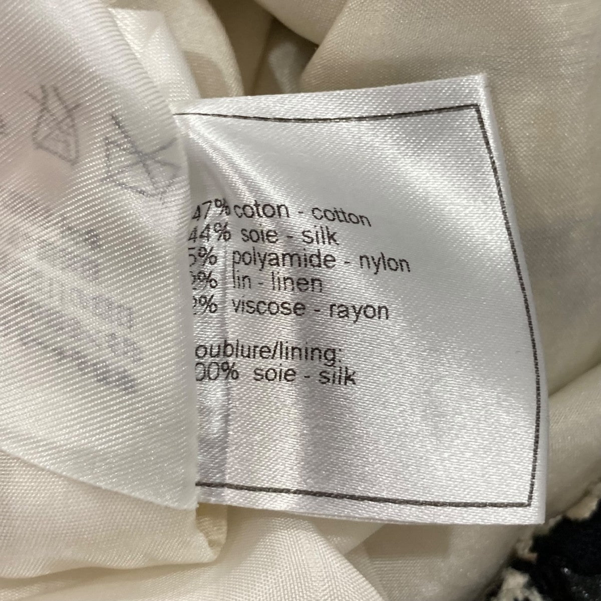 CHANEL(シャネル) チェック ツイードワンピース ブラックXホワイト