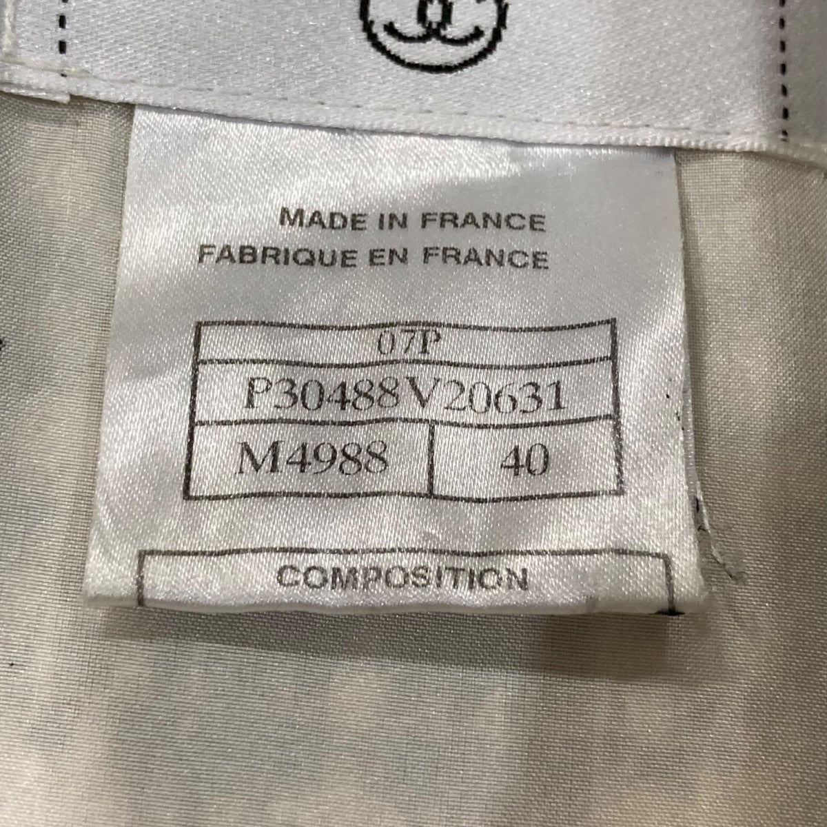 CHANEL(シャネル) チェック ツイードワンピース ブラックXホワイト