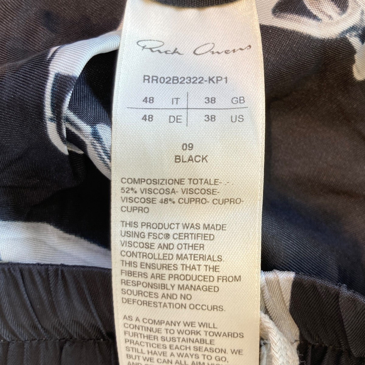 RICK OWENS(リックオウエンス) PENTA BOXER SHORTSショート