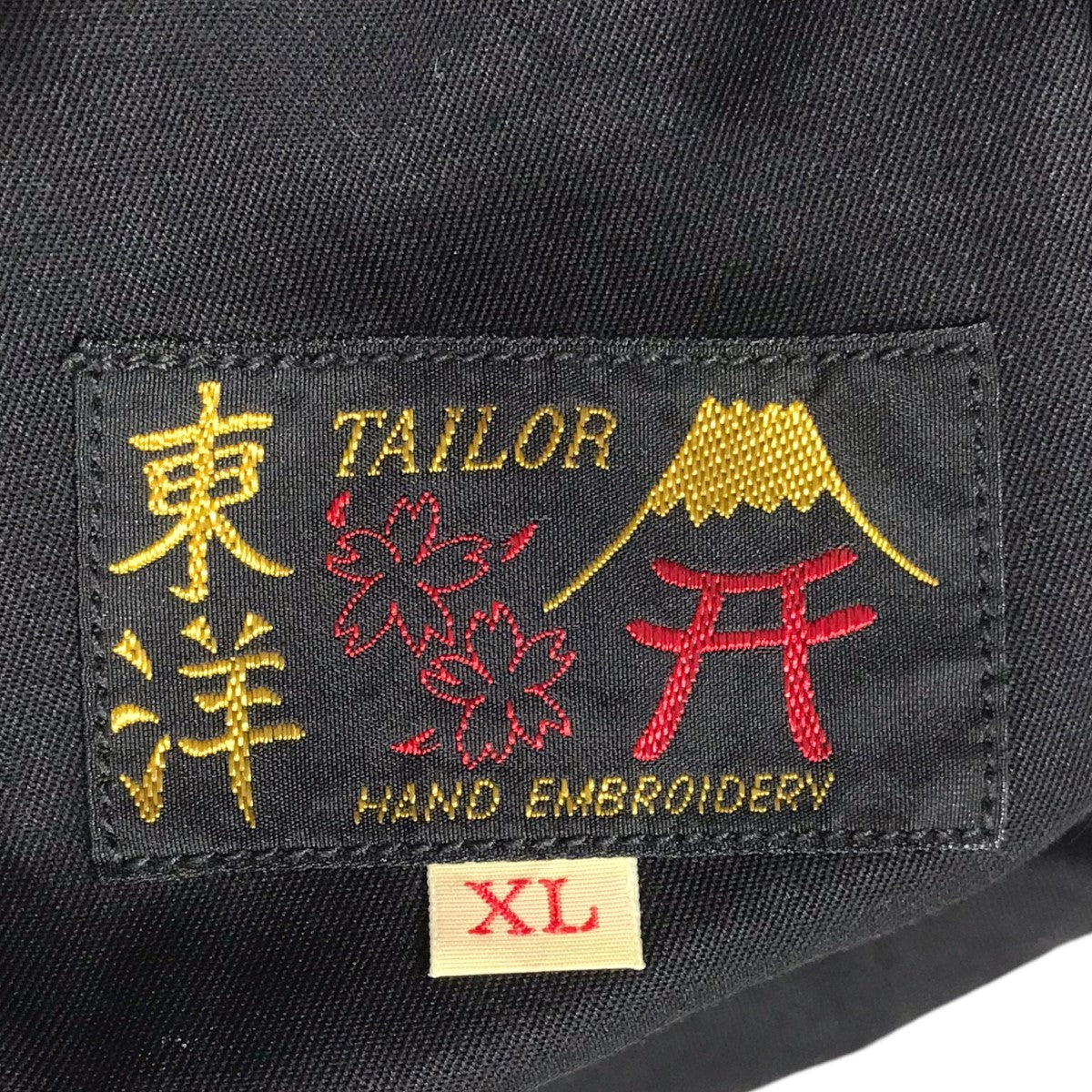 TAILOR TOYO(テーラー東洋)(テーラートーヨー) リバーシブルベトナムジャケット Late 1960s Style Reversible  Vietnam Jacket ベトジャン TT15397 TT15397 オリーブ・ブラウン・ブラック サイズ XL｜【公式】カインドオルオンライン  ブランド古着・中古通販【kindal】