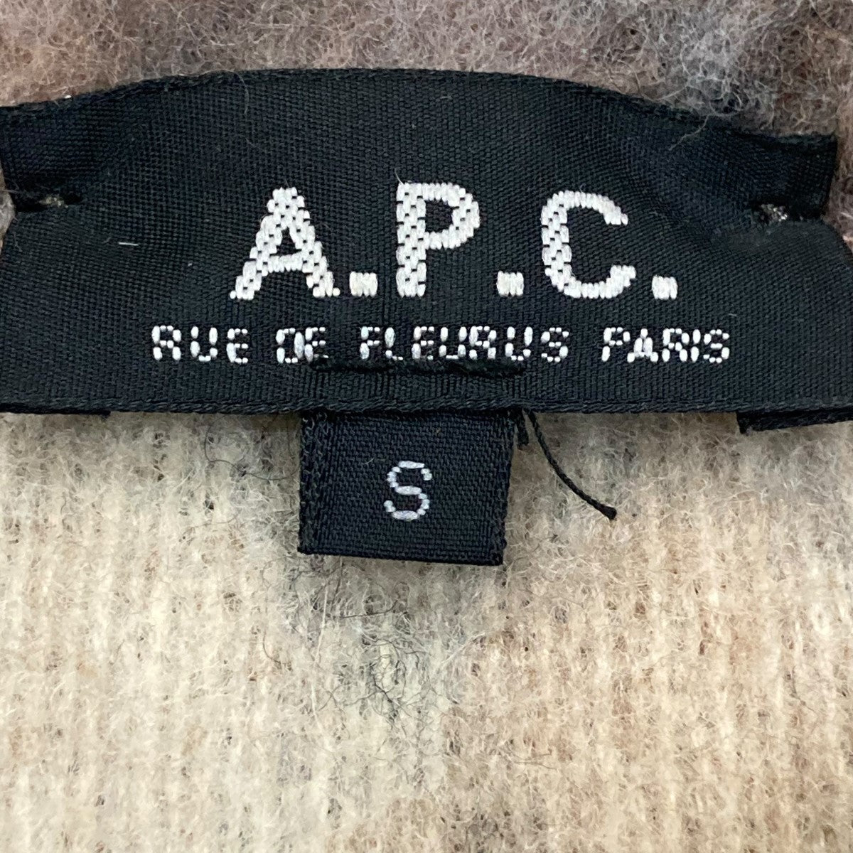 A．P．C．(アーペーセー) アーガイルチェックウールジャケット ブラウン×スカイブルー サイズ S｜【公式】カインドオルオンライン  ブランド古着・中古通販【kindal】