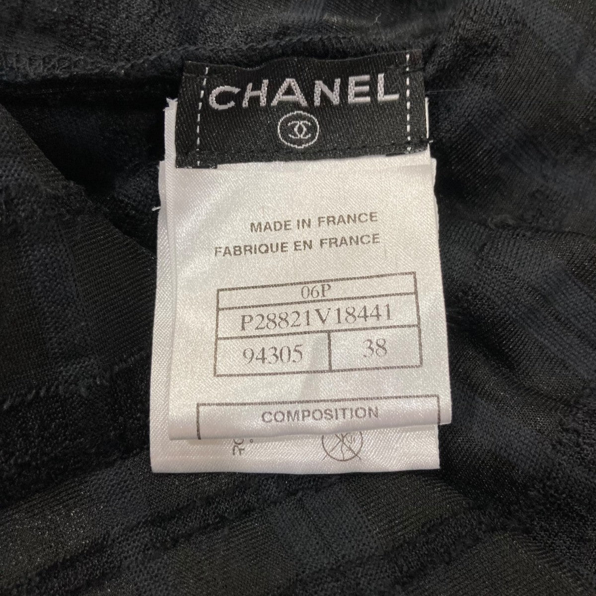 CHANEL シアーチェックカーディガン 古着・中古-6枚目のアイテム画像