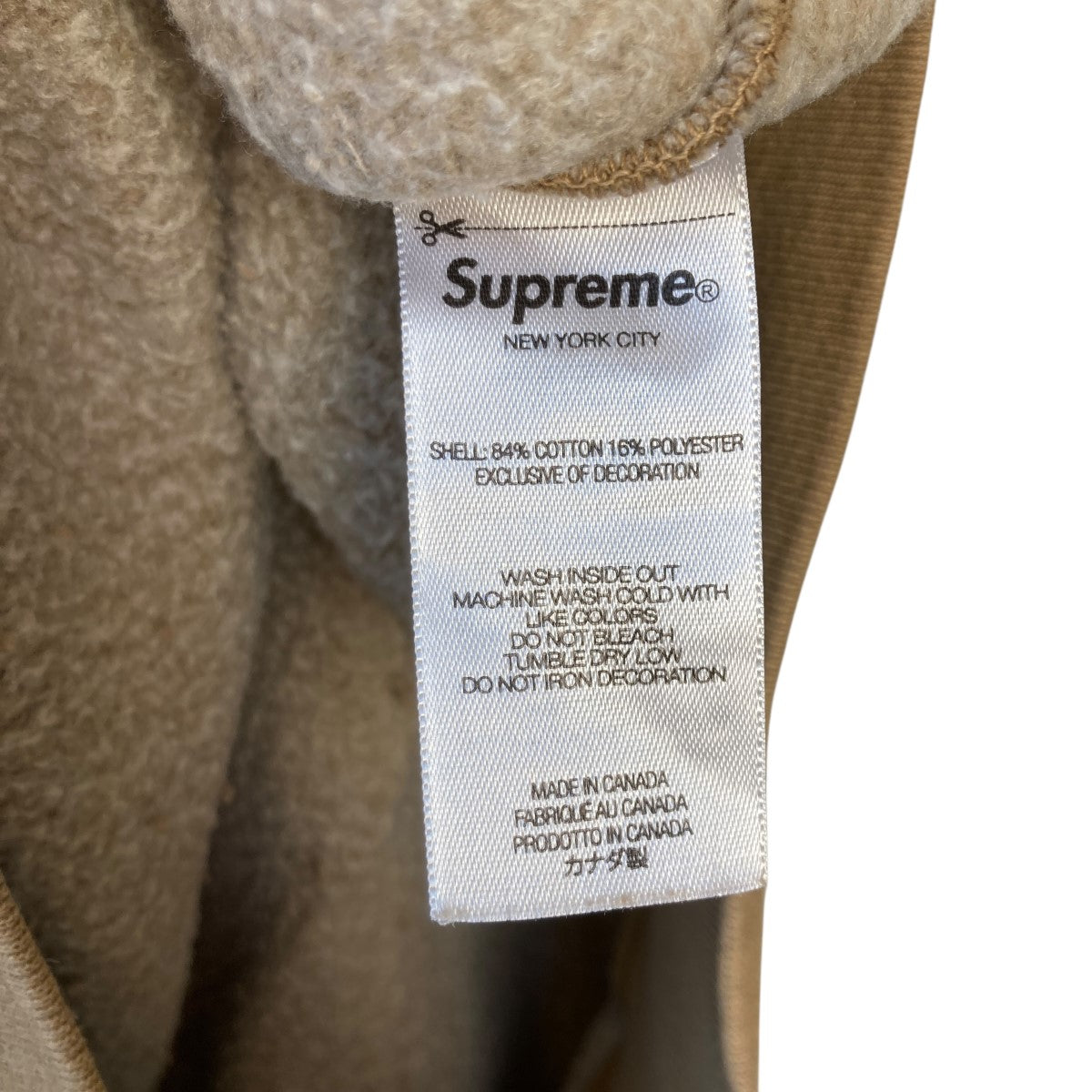 Supreme Overdyed S Logo Hooded Sweatshirtパーカー 古着・中古-6枚目のアイテム画像