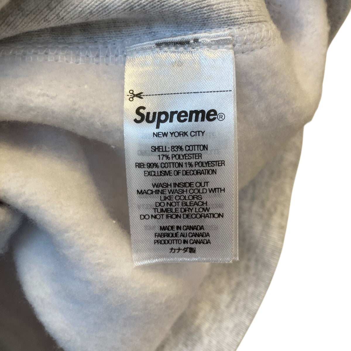 【極美品】Supreme パーカー Lサイズ グレー 2023年モデル 極美品】Supreme パーカー Lサイズ グレー 2023年モデル-店舗・通販