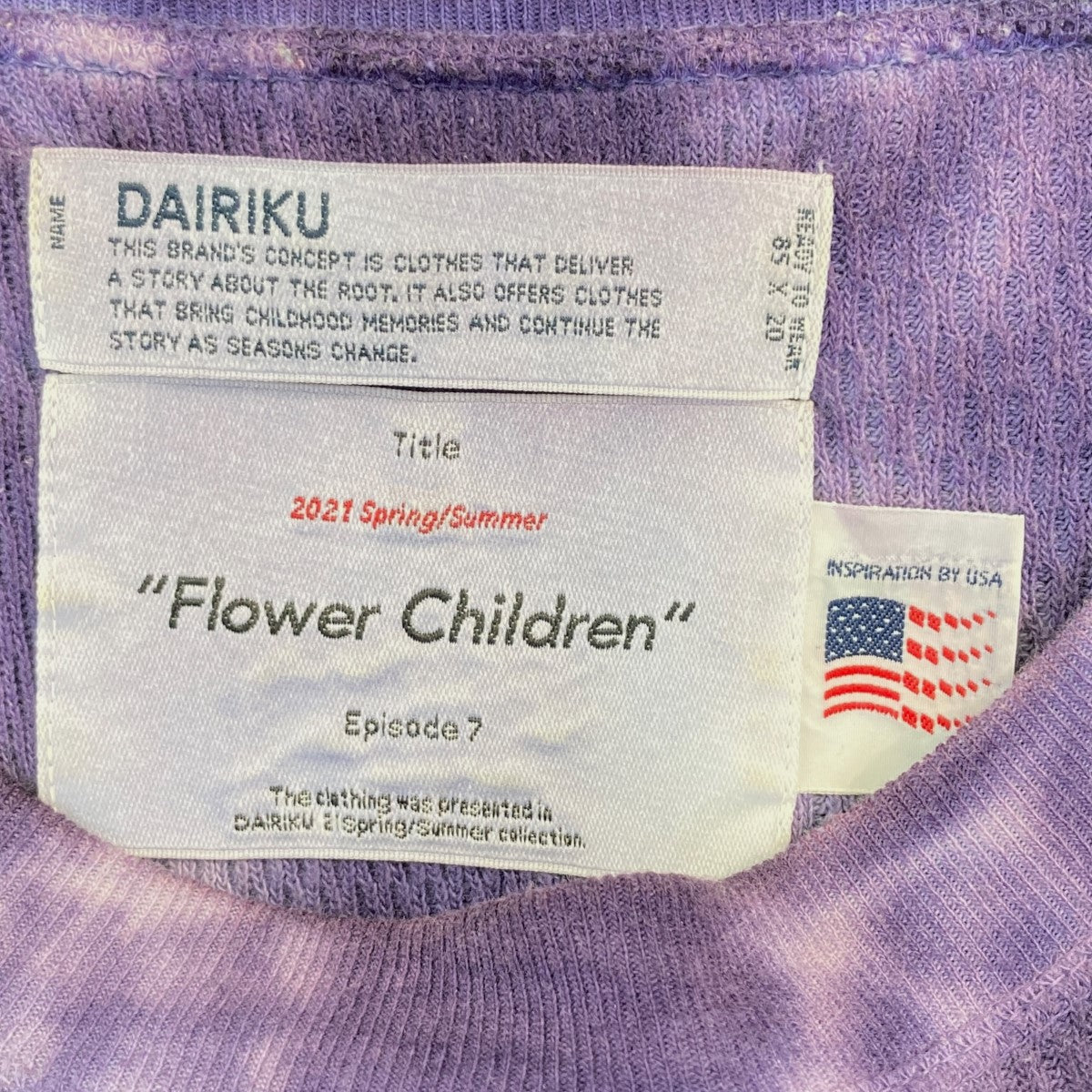 DAIRIKU Tie-Dye Thermal Teeタイダイサーマルカットソー21SS C-7の古着・中古アイテム