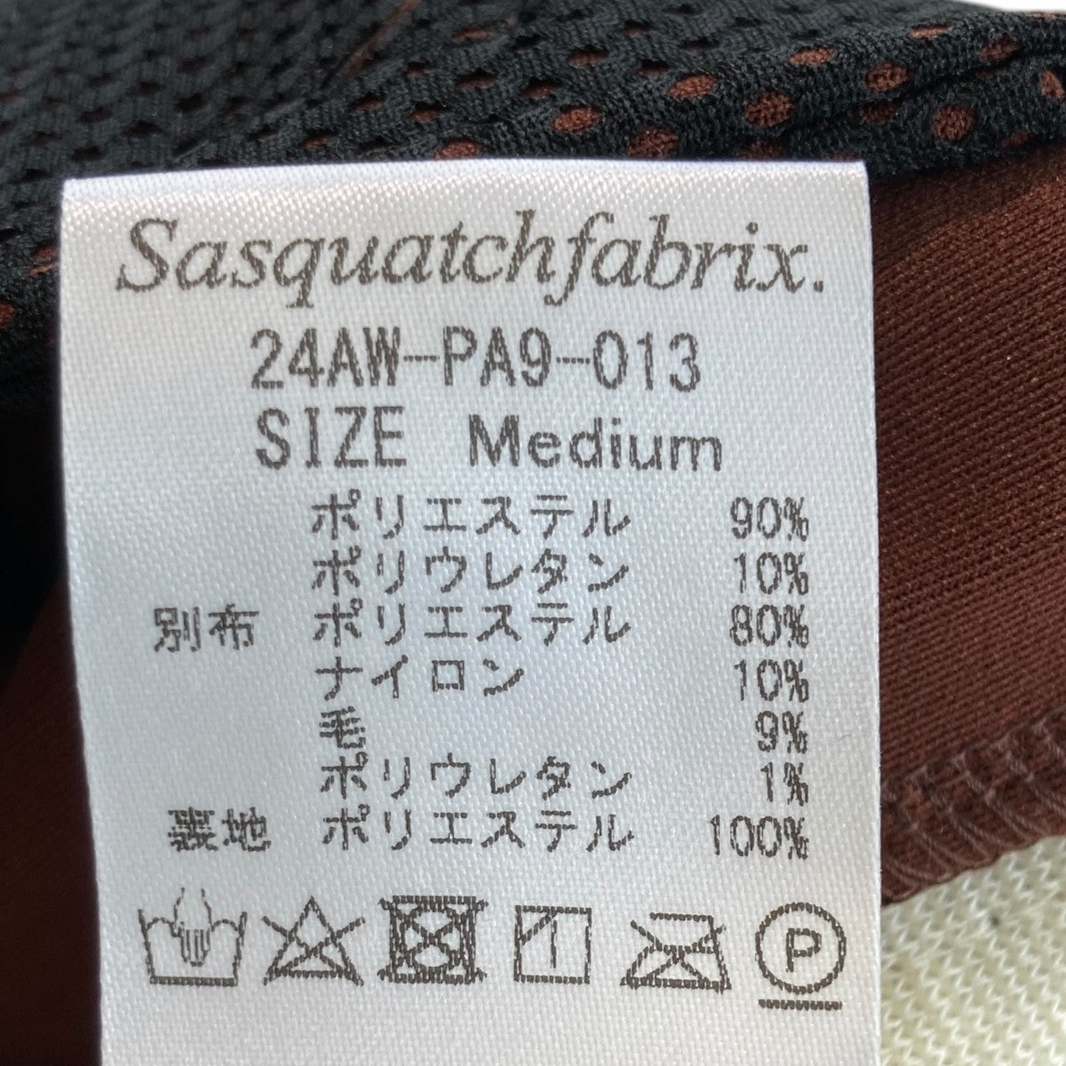 SASQUATCHfabrix．(サスクワァッチファブリックス．) LACE TAPE