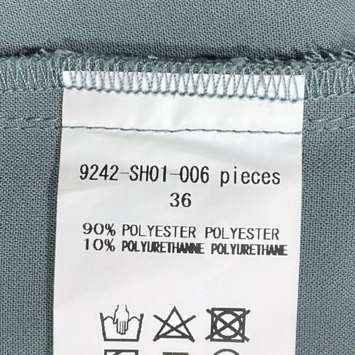 長袖シャツジャケット CPO SHIRT 9242-SH01-006 pieces