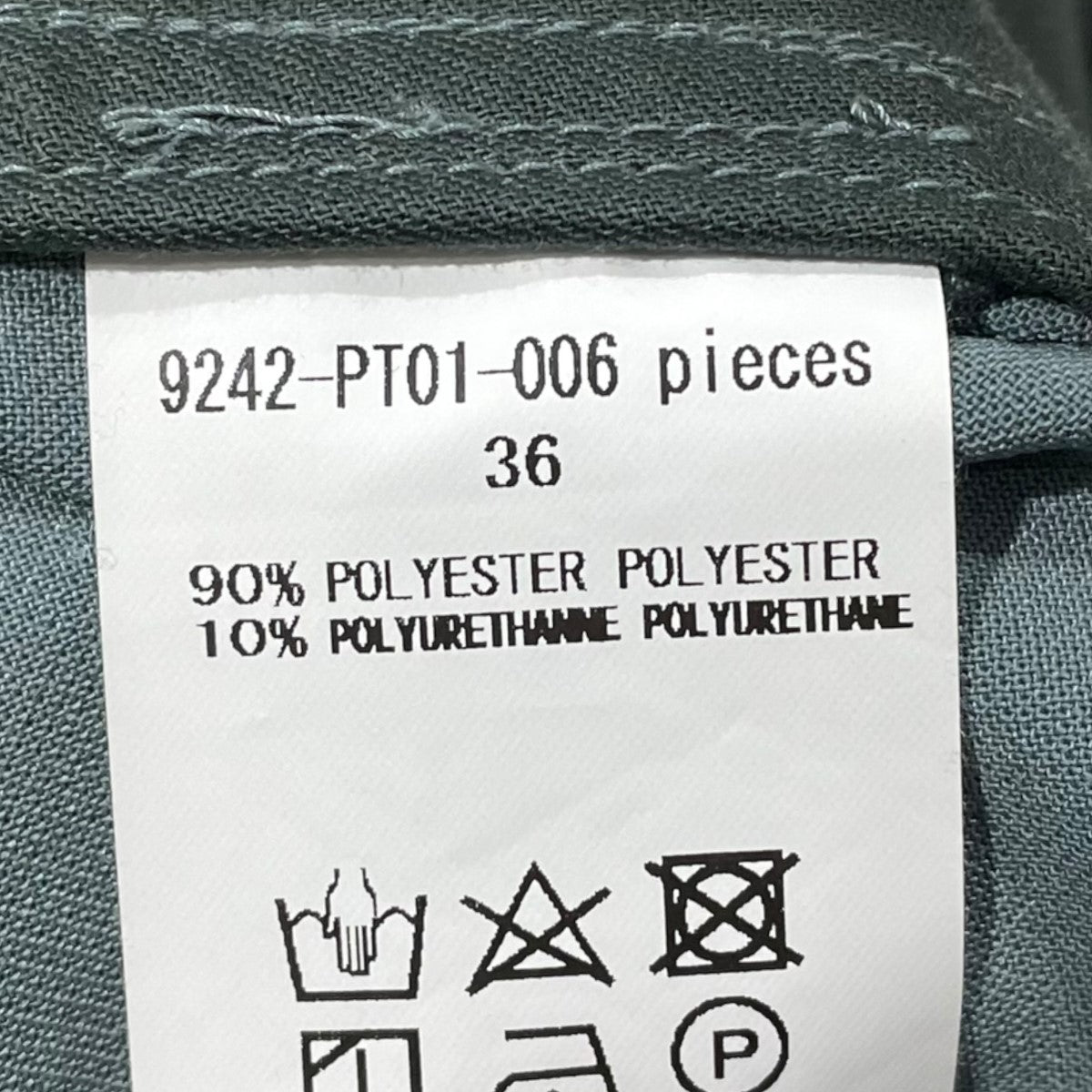 2タックセンタープレススラックスパンツ TROUSERS トラウザーズ 9242-PT01-006 pieces