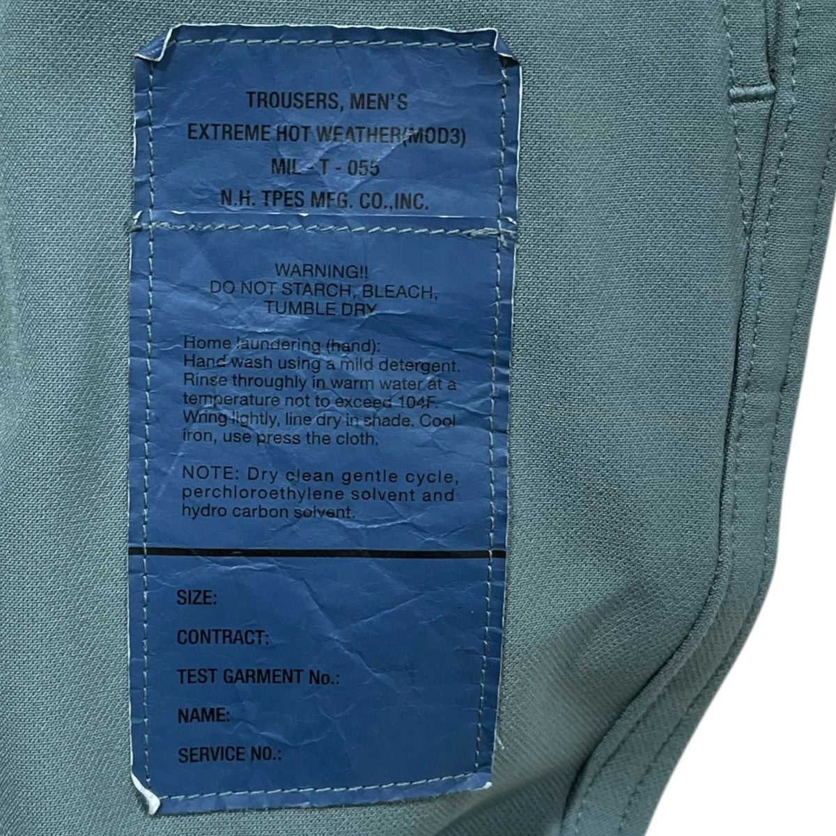 2タックセンタープレススラックスパンツ TROUSERS トラウザーズ 9242-PT01-006 pieces
