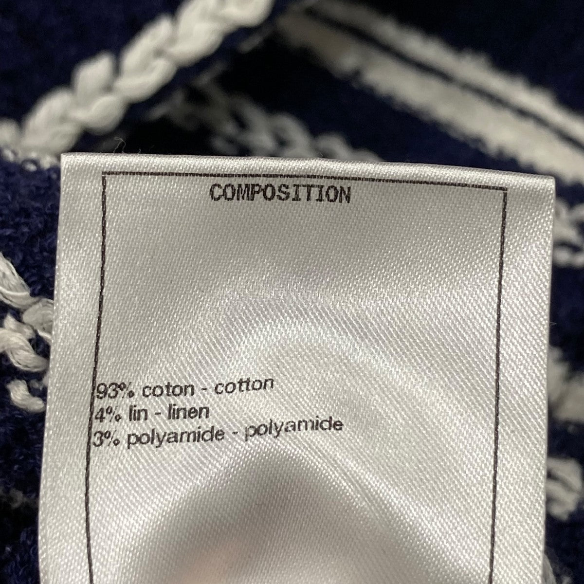 CHANEL(シャネル) ボーダーオフショルダーニットセーター ネイビー