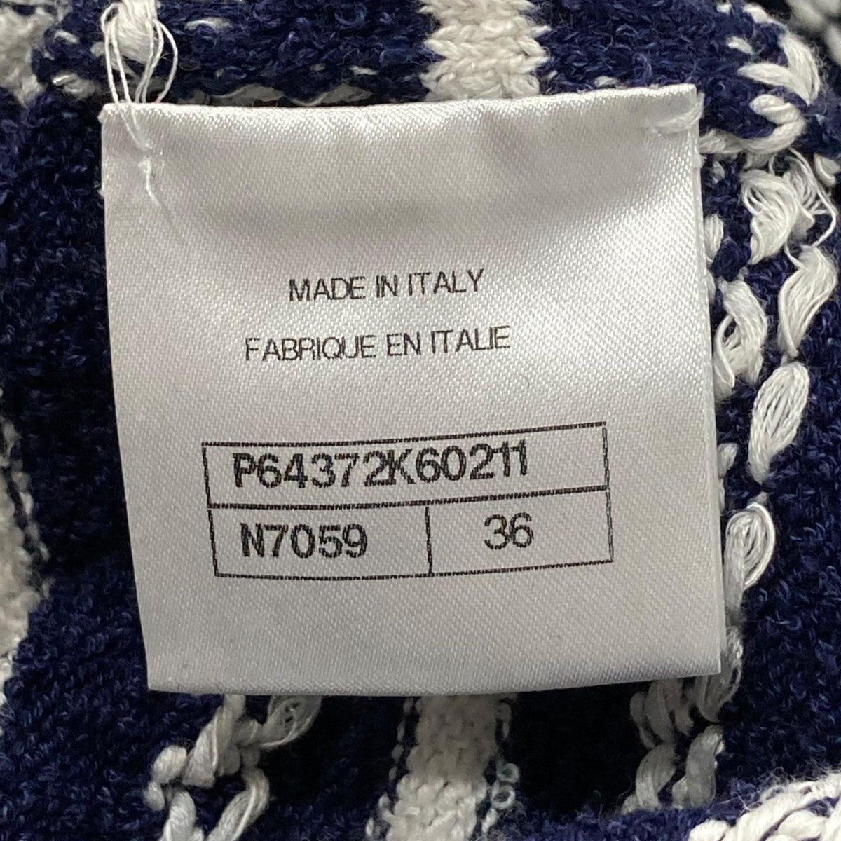 シャネル　ニット　ボーダー 中古・古着通販】CHANEL (シャネル) ボーダー アルパカ混 プルオーバー