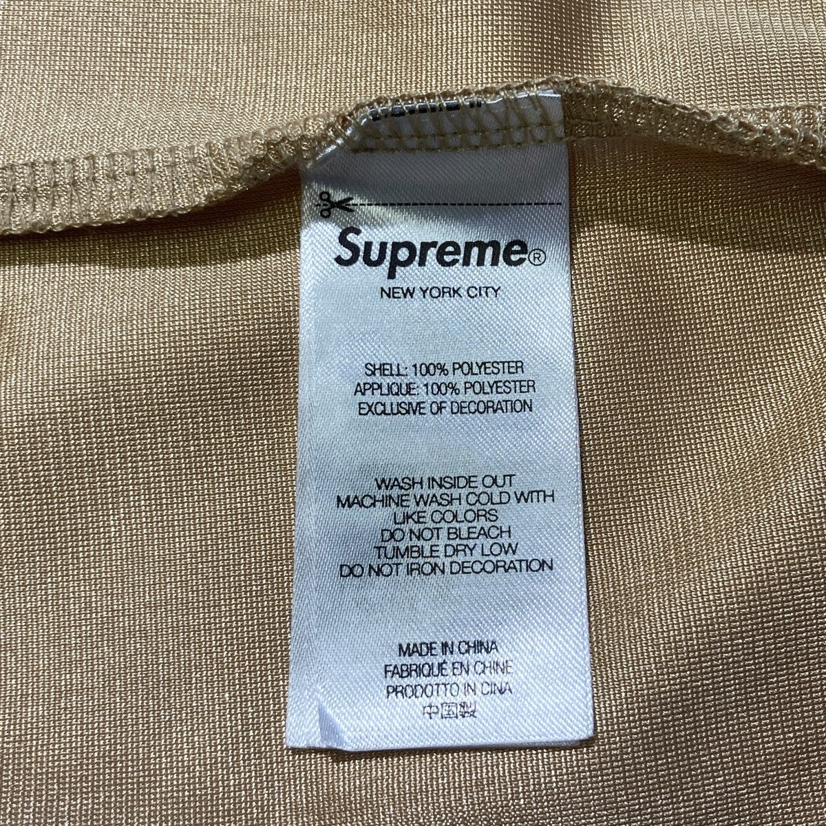 supreme(シュプリーム) Star Football JerseyTシャツ ゴールド