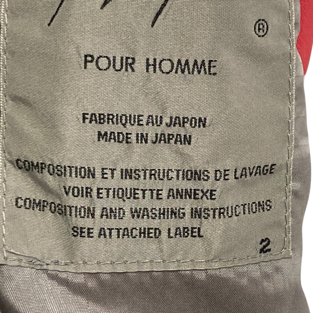 ヨウジヤマモトプールオムの18SS 指立てライダース ジャケット HW-Y11-701です。 Yohji Yamamoto pour homme アウター 古着・中古アイテム