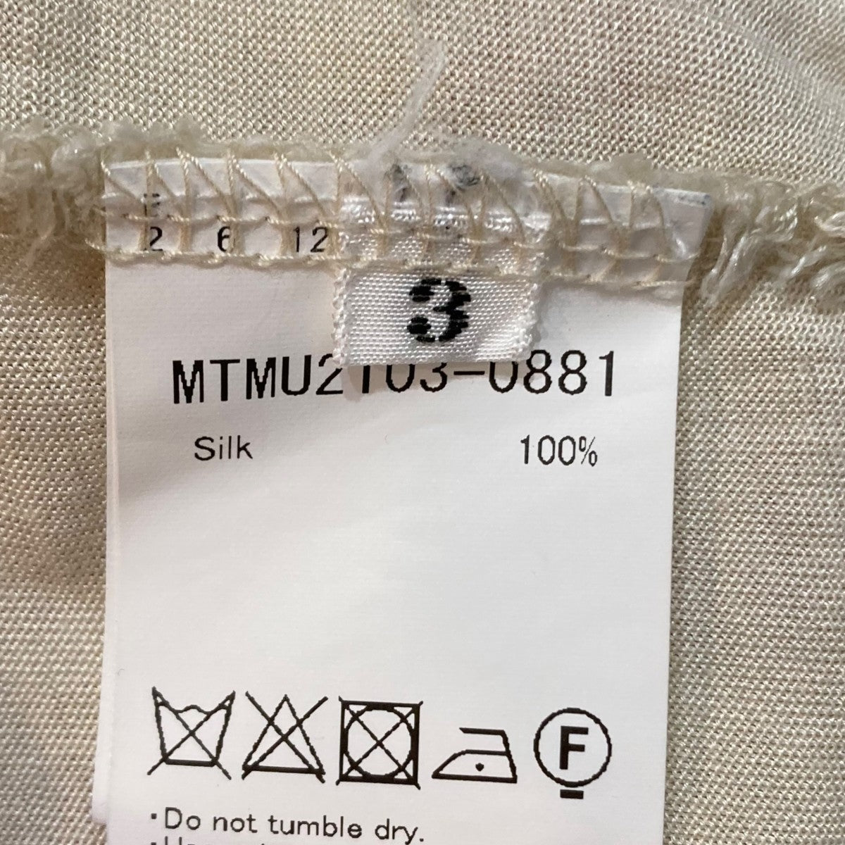 MAATEE＆SONS SILK V-NECK TEE ムスターヴェルク別注半袖TシャツMTMU2103-0881 古着・中古-7枚目のアイテム画像