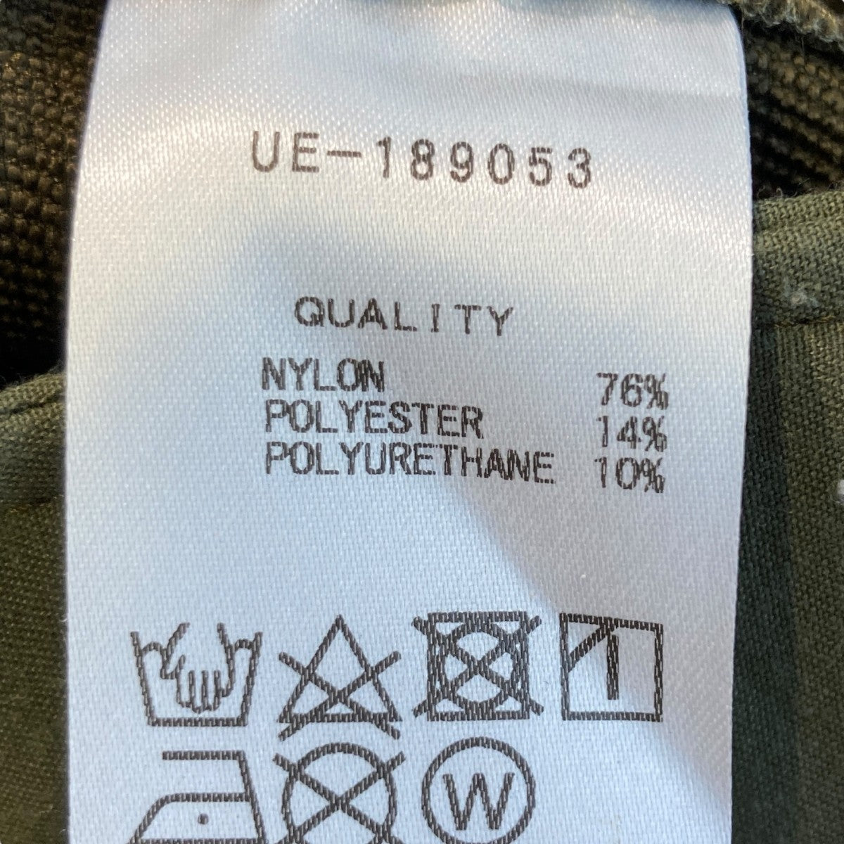 uniform experiment パンツUE-189053 古着・中古-6枚目のアイテム画像