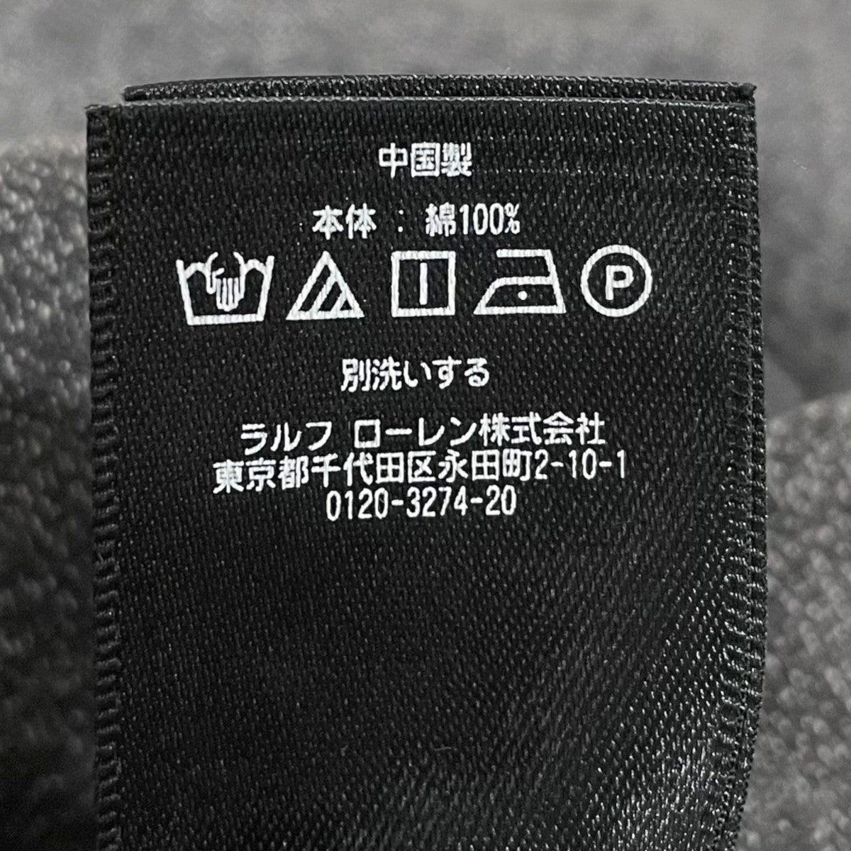 [GW限定お値引き] RRL ロゴ・スェット・シャツ Sサイズ 未使用 RRL等の通販サイト【RHYTHM】SWEAT（スウェット）の販売ページ