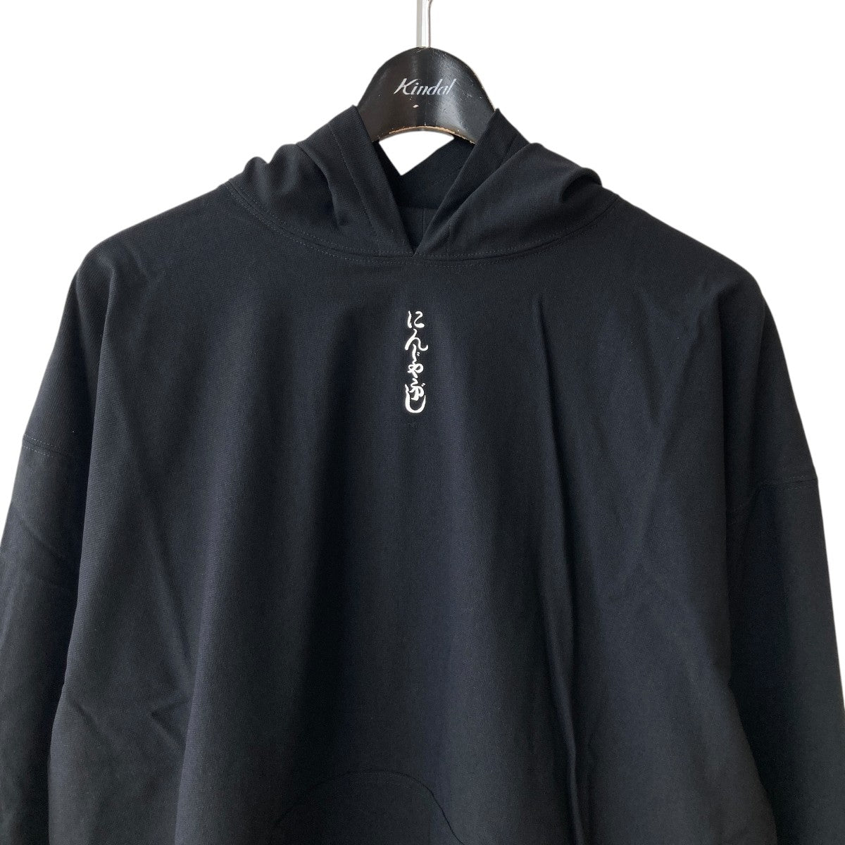 SASQUATCHfabrix．×Ninja Tune プリントパーカー21SS-CSP-050 古着・中古-3枚目のアイテム画像