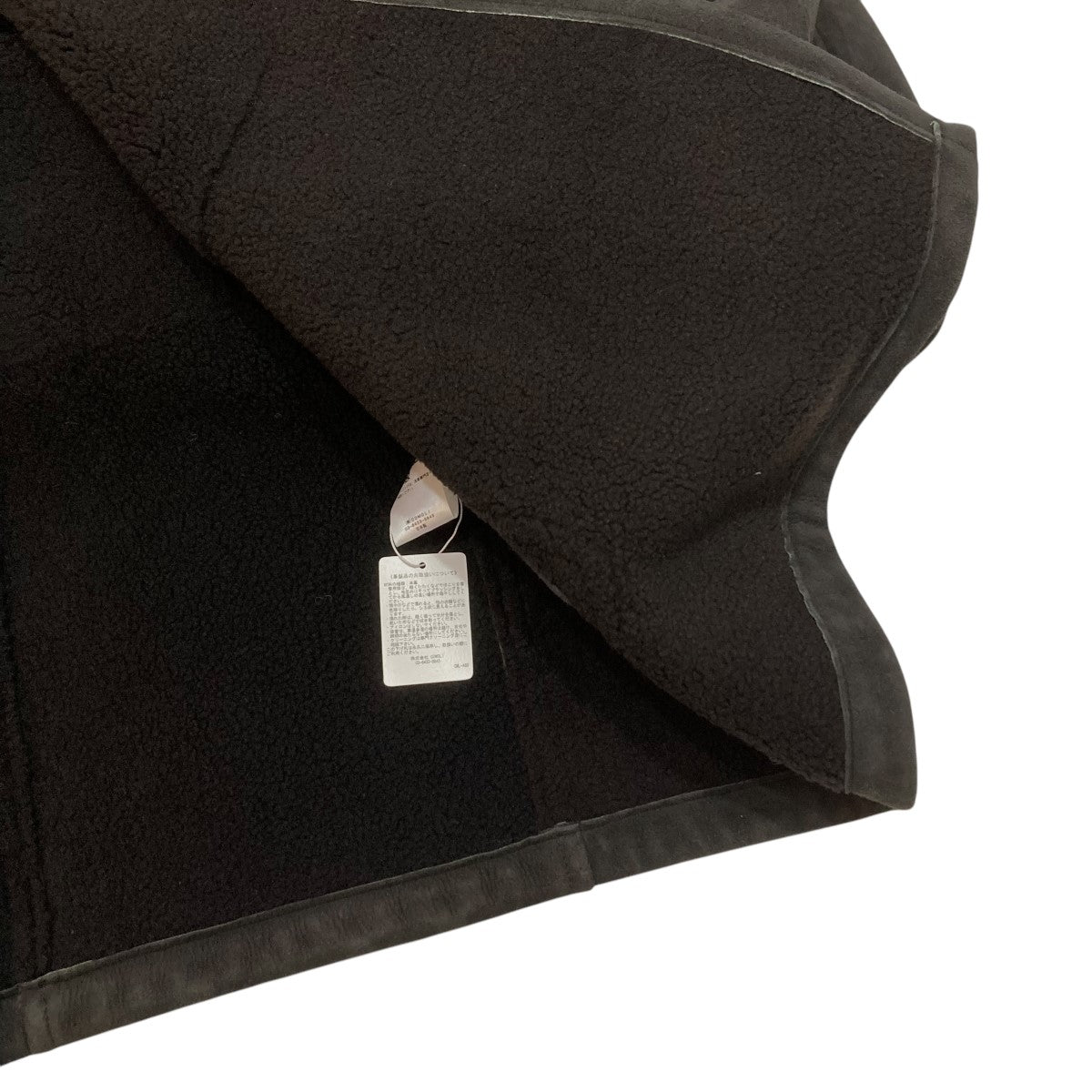 COMOLI(コモリ) シープスキンショールカラーコートムートンコートY03