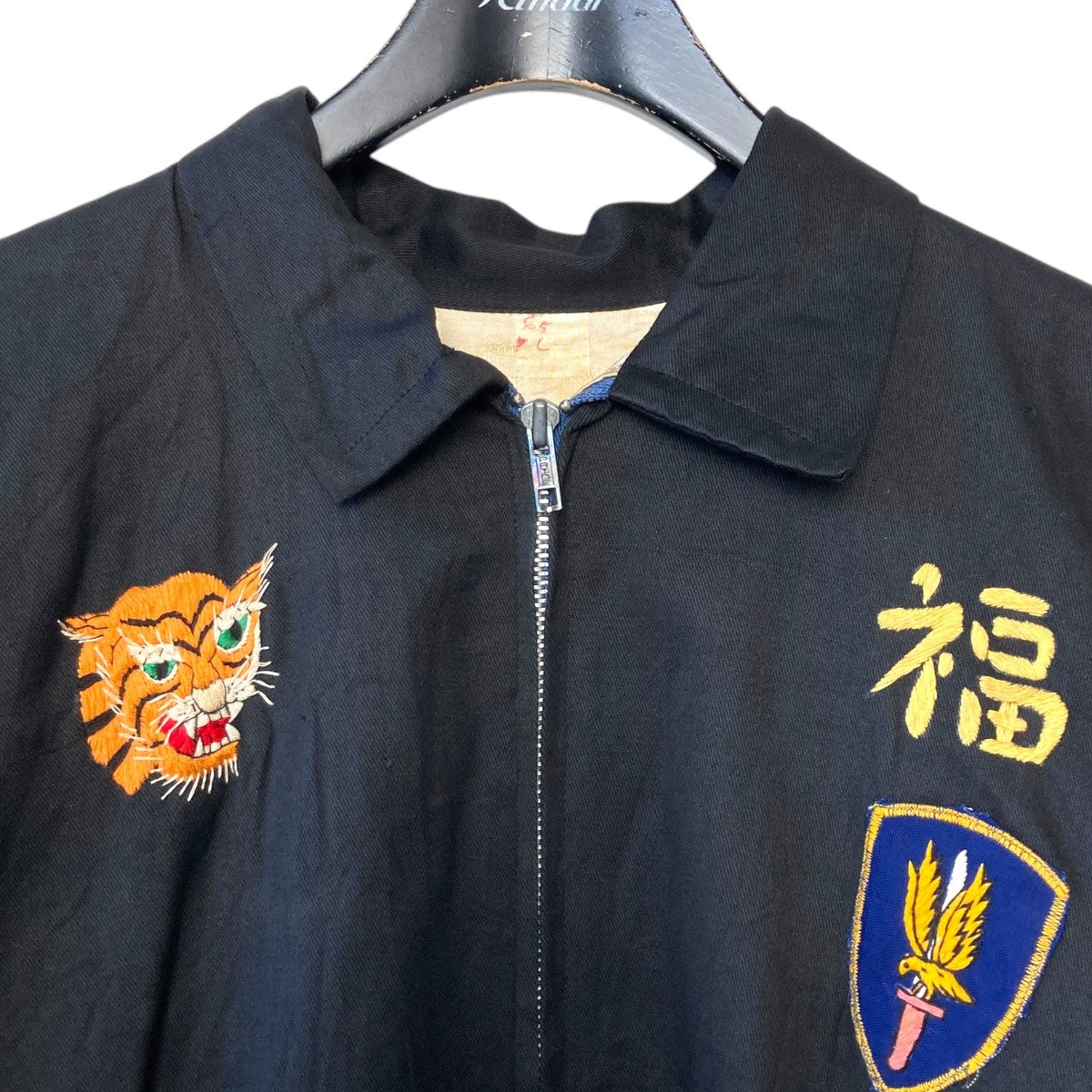 ヴィンテージの60s タイガー ドラゴン刺繍 ベトジャンです。 VINTAGE アウター 古着・中古アイテム