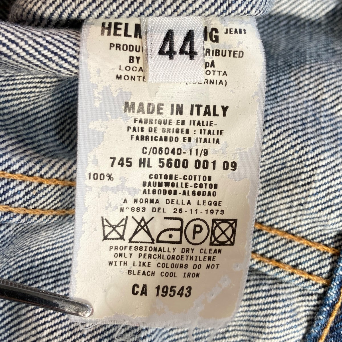 HELMUT LANG(ヘルムートラング) TYPE-1 DENIM JACKETデニム