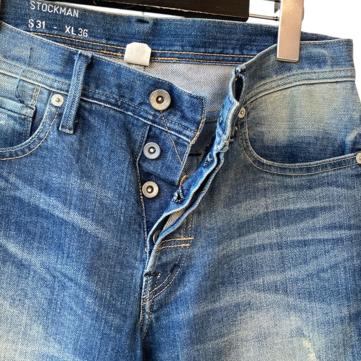 ナインティナインデニムパンツ2枚セット専用 51f1VmmXk-L._UY1000_.jpg