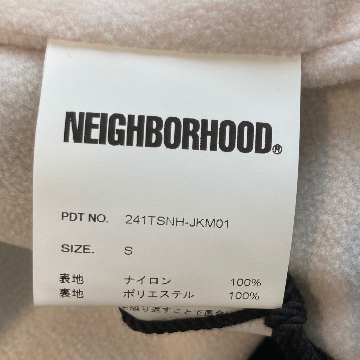 NEIGHBORHOOD(ネイバーフッド) 24SSWINDBREAKER JACKETコーチ
