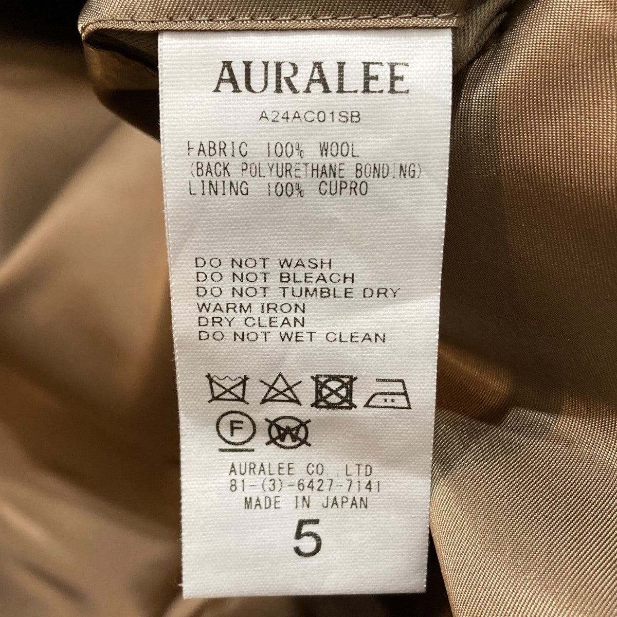 AURALEE(オーラリー) SPONGE WOOL MELTON CHESTERFIELD COATチェスター