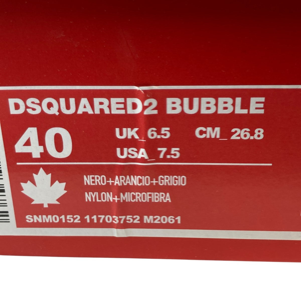 Dsquared2【Bubble スニーカー☆ブラック】関税送料込 DSQUARED2 ディースクエアード BUBBLE スニーカー SNM0152