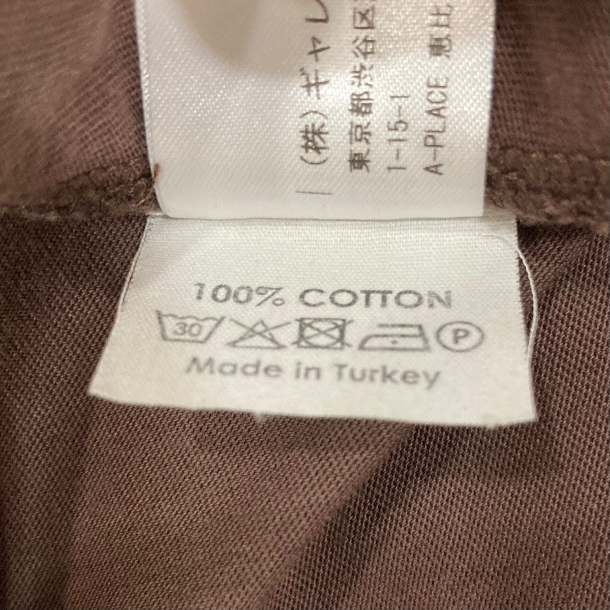 DRIES VAN NOTEN(ドリスヴァンノッテン) 半袖 クルーネックT
