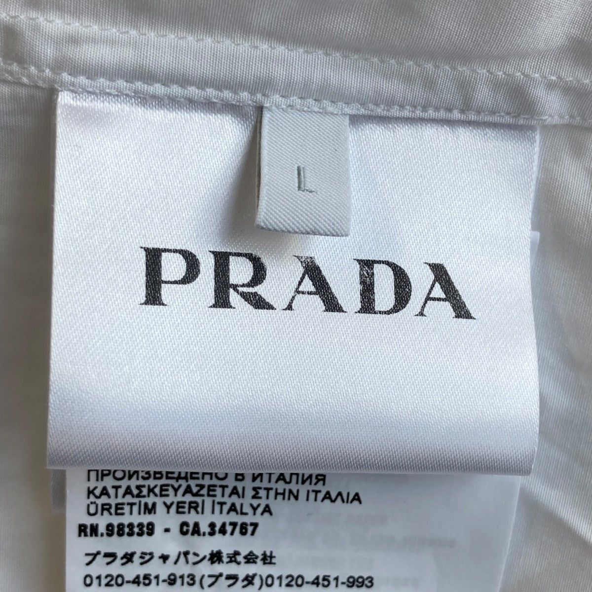 PRADA White Cotton ShirtシャツSC773 1XV2 古着・中古-5枚目のアイテム画像
