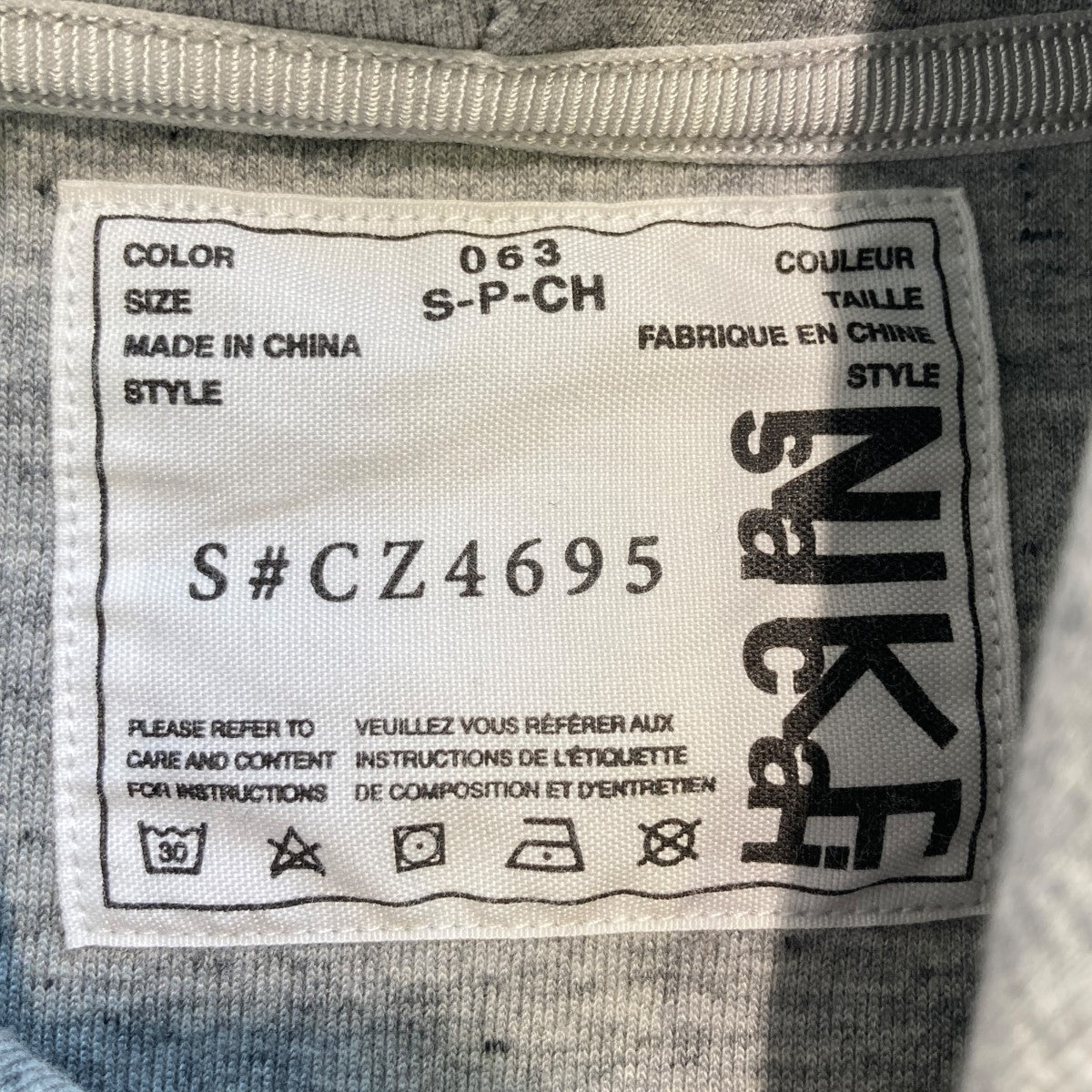 NIKE×sacai 20AWNRG HOODIEプルオーバー パーカーCZ4695 CZ4695