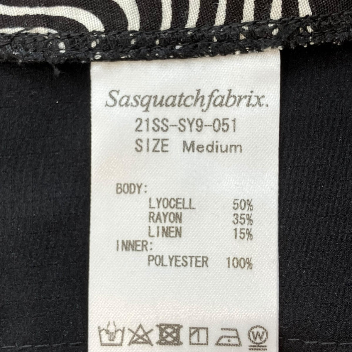 NINJA TUNEシャツ21SS-SY9-051