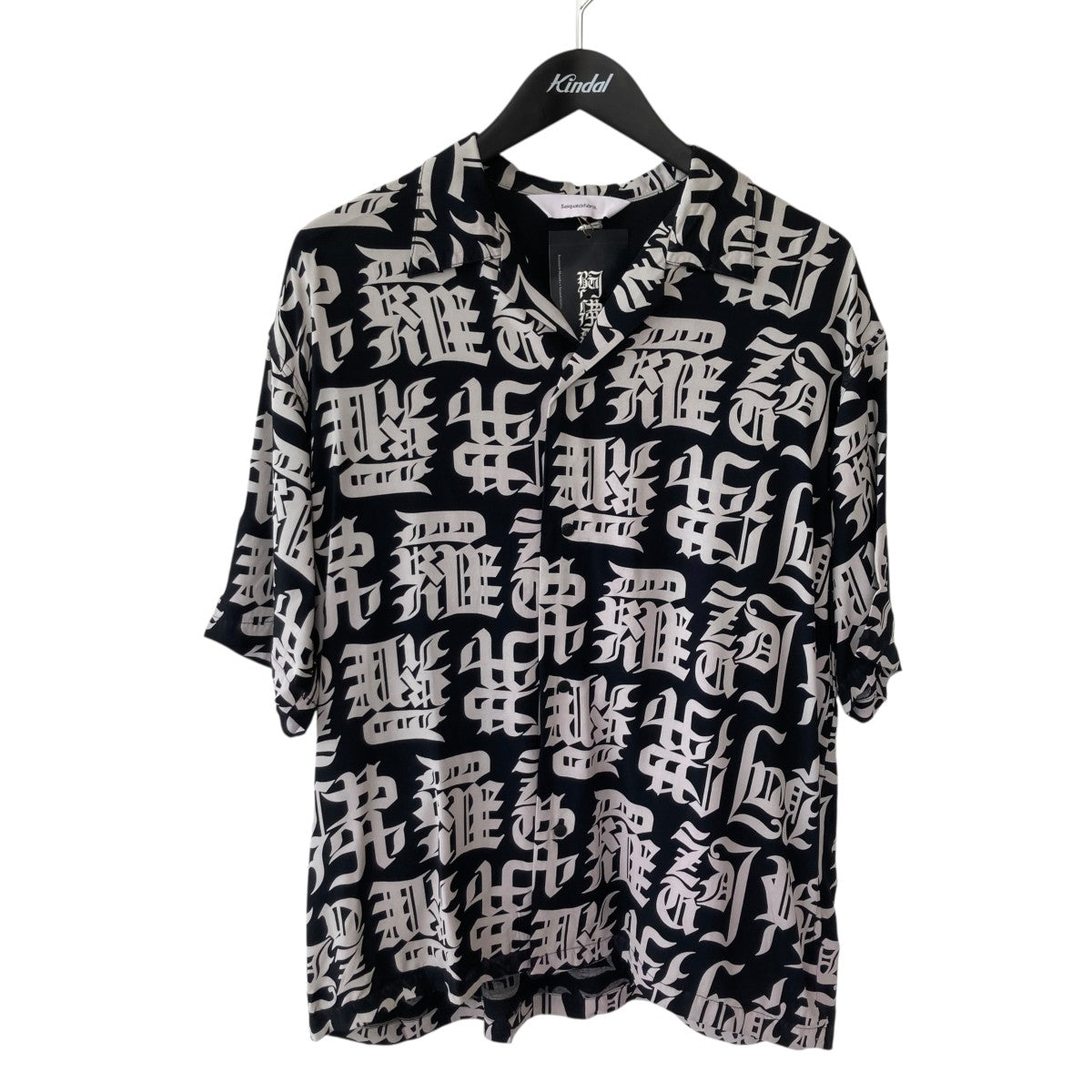 SASQUATCHfabrix． OPEN COLLAR H／S SHIRT あぶらかたぶらオープンカラーシャツ20SS-SY5-030 古着・中古-1枚目のアイテム画像