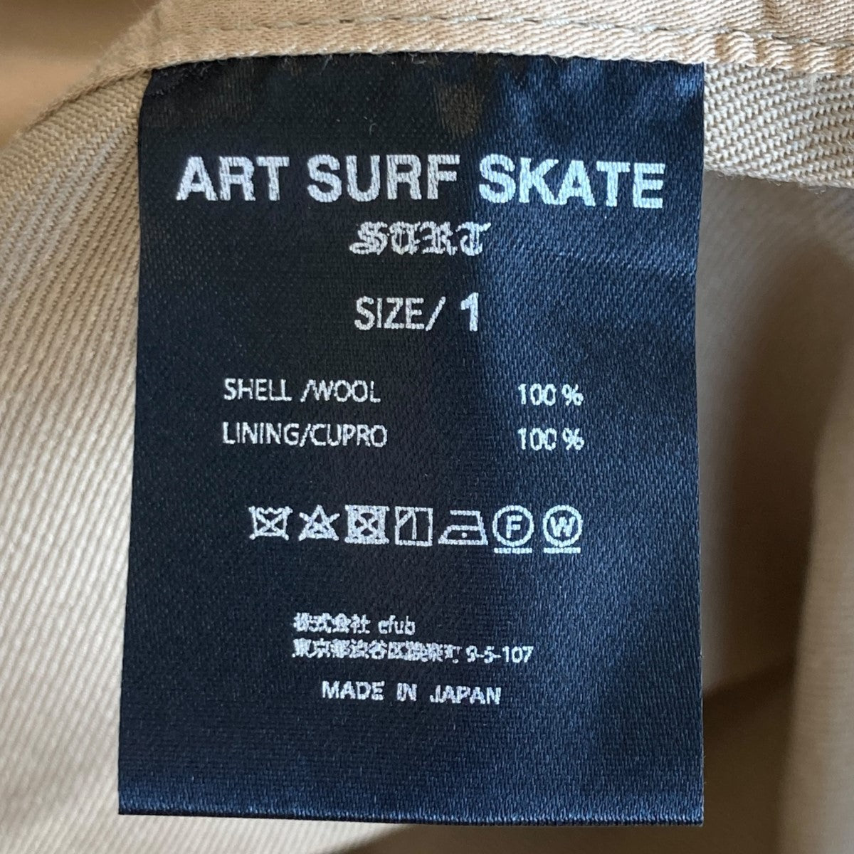 SURT コート 古着・中古-6枚目のアイテム画像
