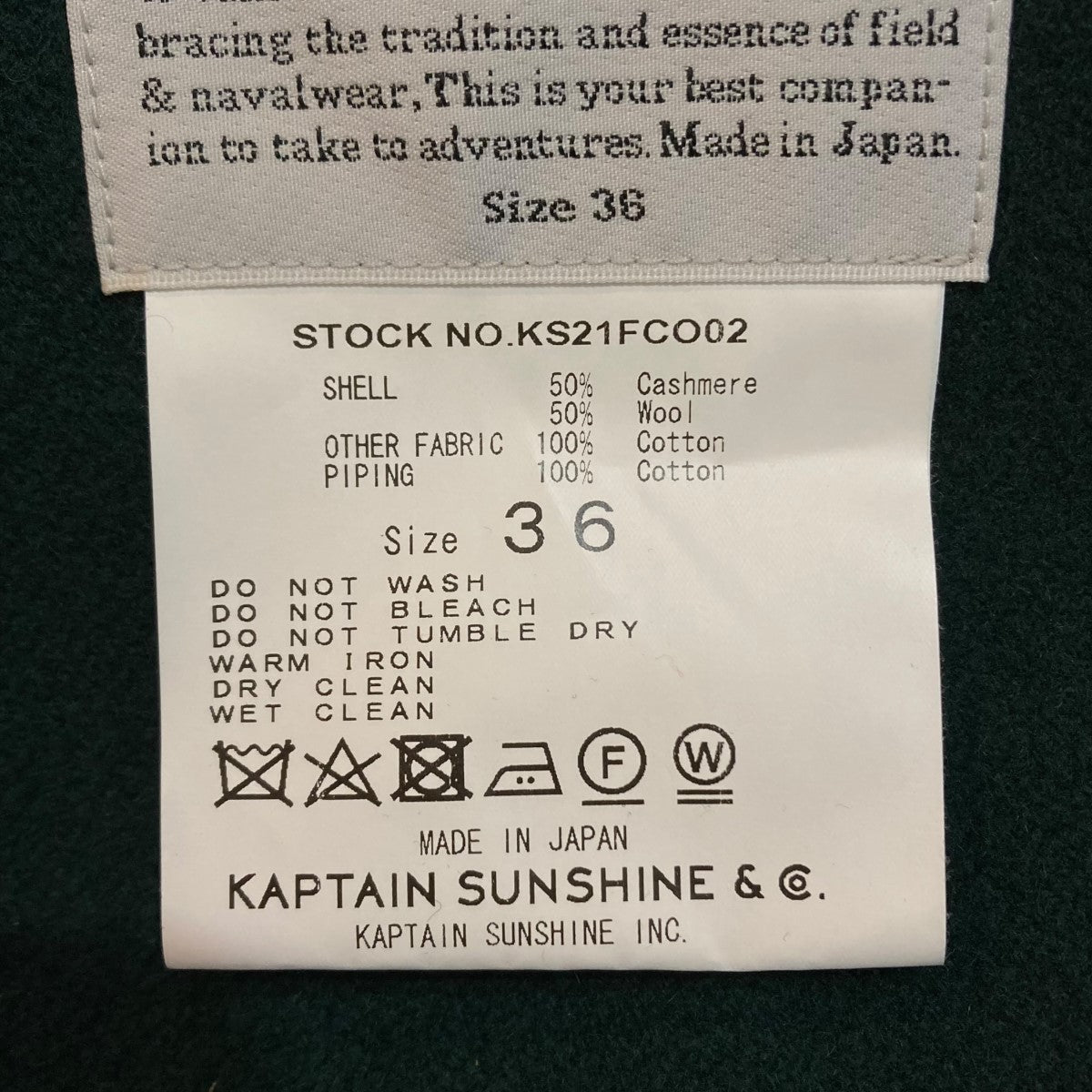KAPTAIN SUNSHINE(キャプテンサンシャイン) Duffle Coat