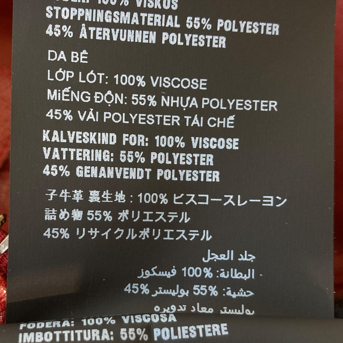 PRADA(プラダ) ラムスキン ダブル ライダース レザー ジャケット PRADA(プラダ) ラムスキン ダブル ライダース レザー ジャケット