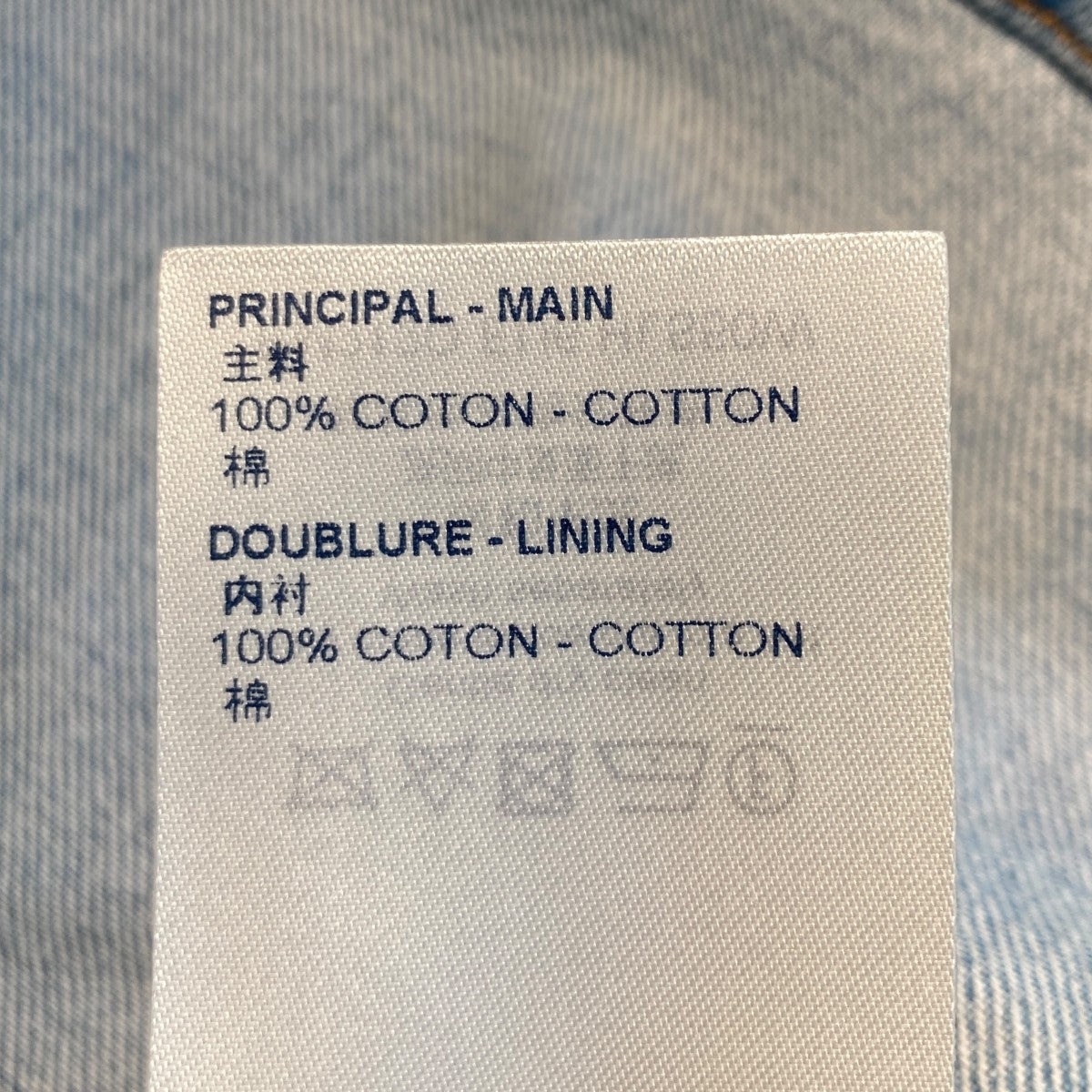 LOUIS VUITTON(ルイヴィトン) 21SS半袖シャツHLS50W HLS50W