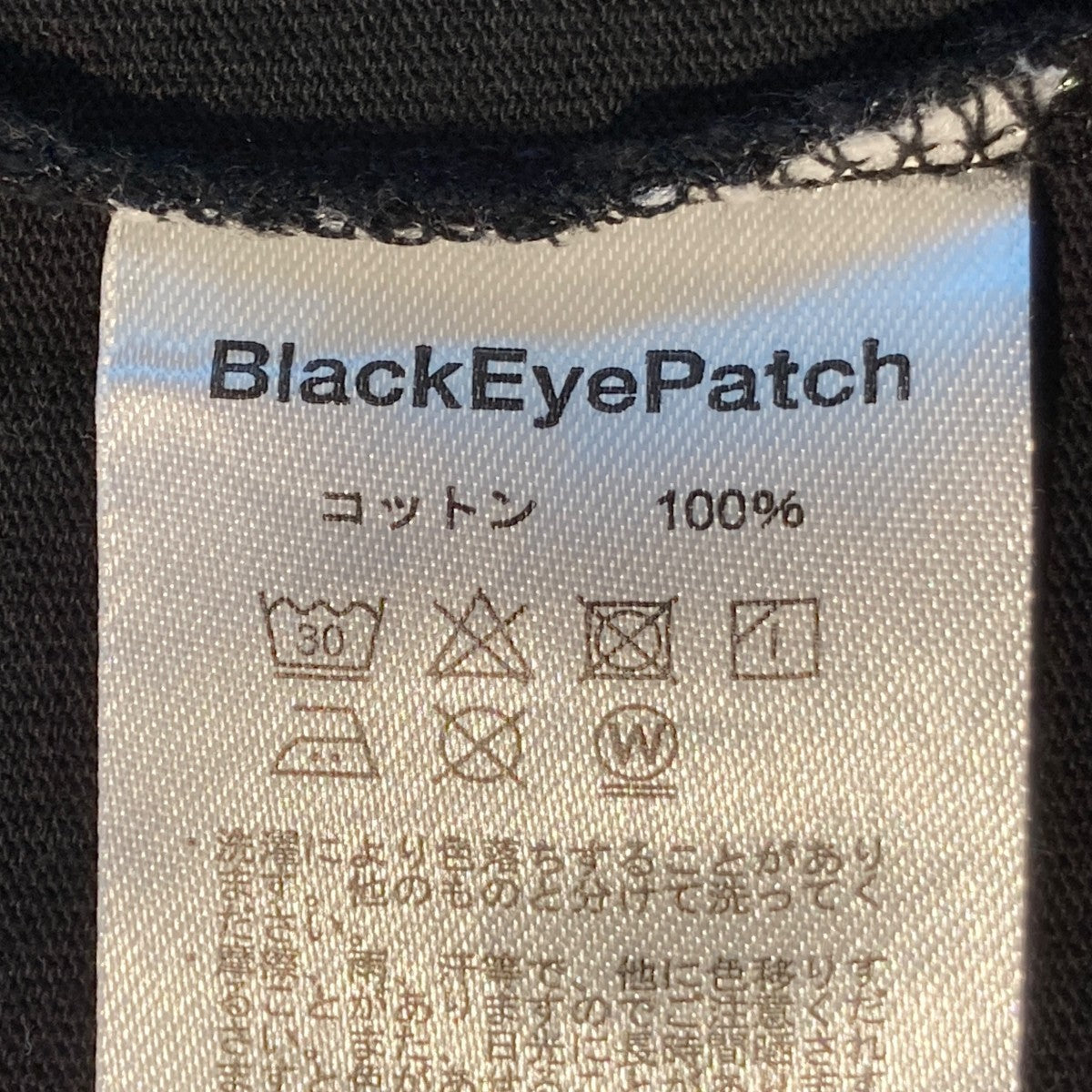 THE BLACK EYE PATCH(ブラックアイパッチ) DOLLAR BILL OG LABEL