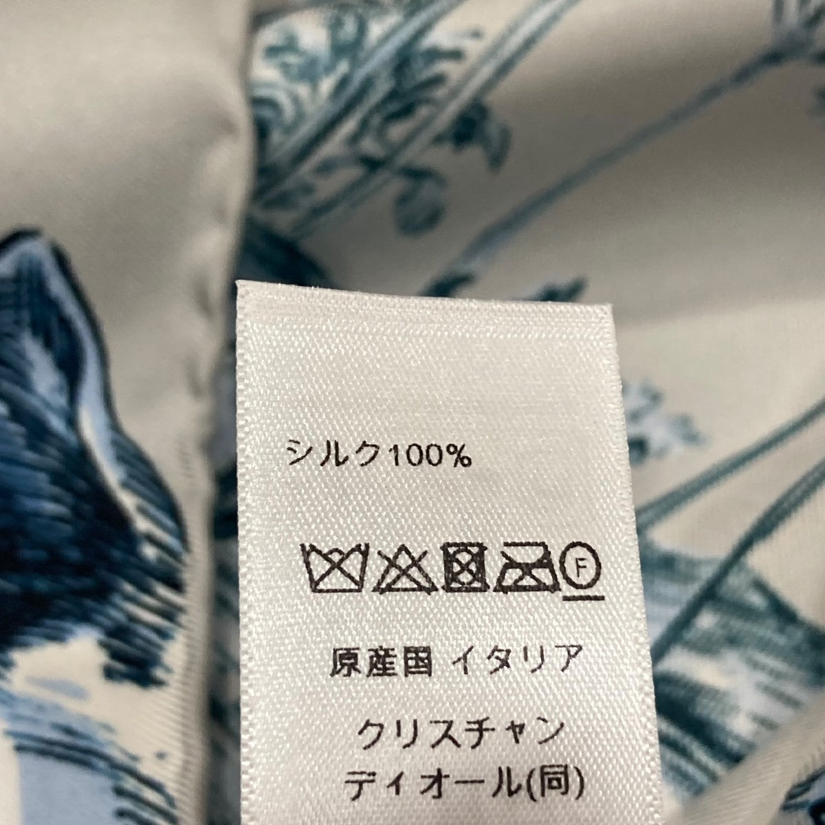 DIOR Around the Worldスカーフ35DAW090IPCD 古着・中古-4枚目のアイテム画像