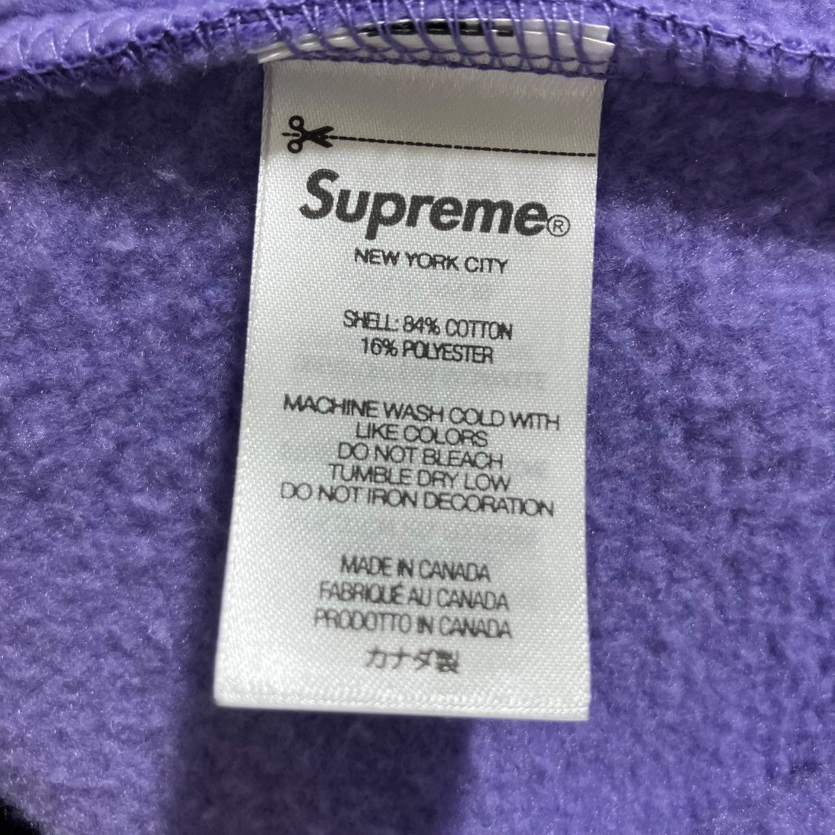 24AW「small box」スウェットシャツ