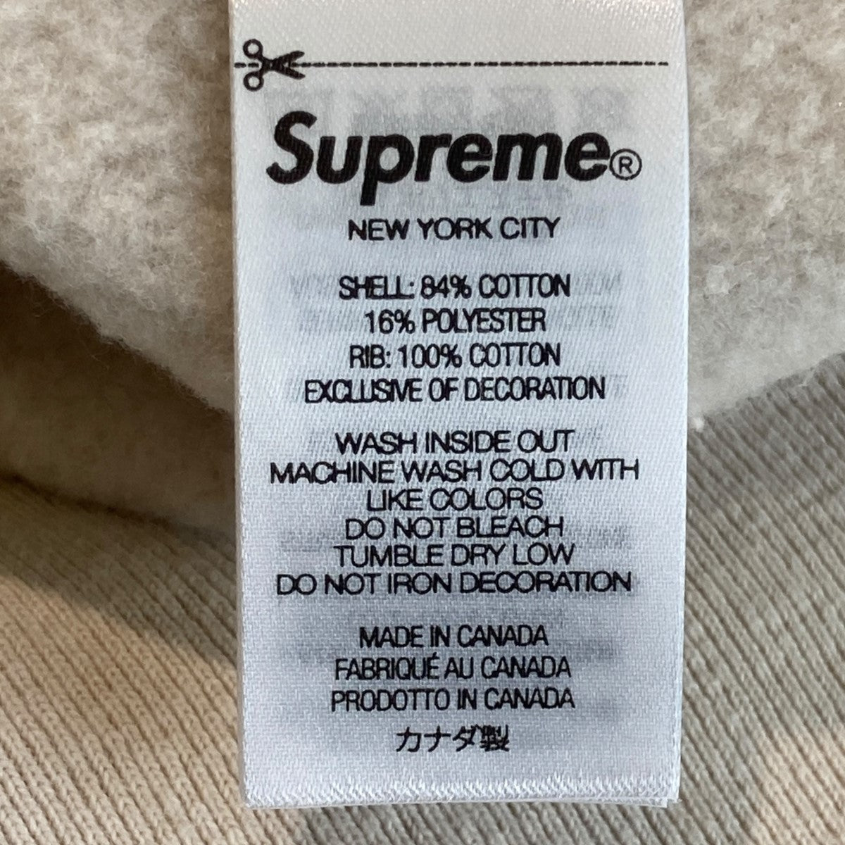 Supreme 24AWBox Logo Hooded Sweatshirtパーカー 古着・中古-6枚目のアイテム画像