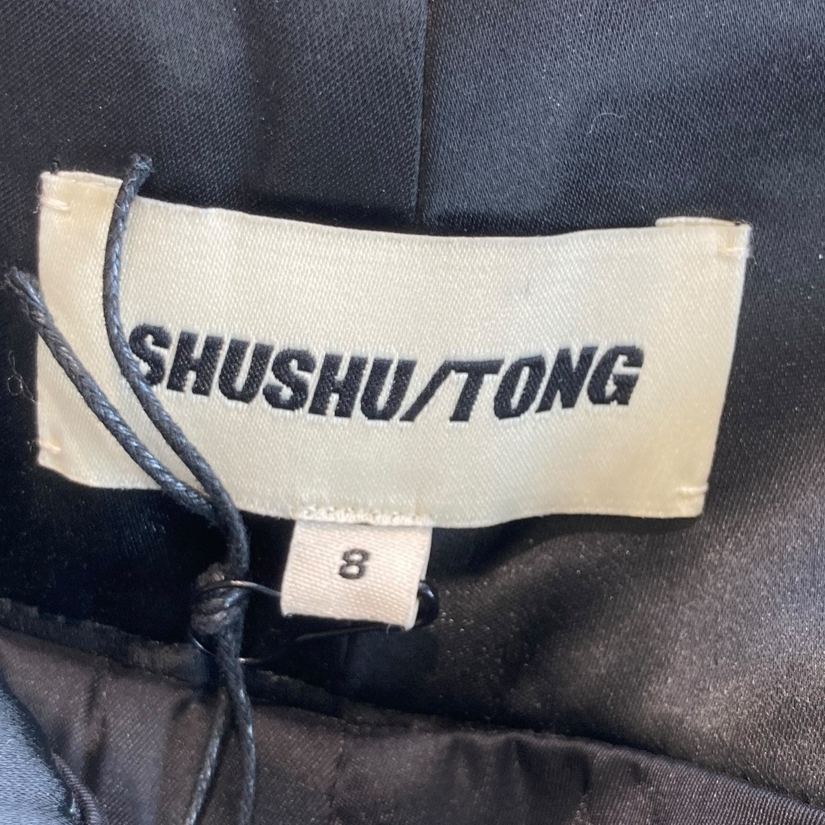 SHUSHU／TONG 古着・中古 シュシュ／トングのツイードショートパンツです。