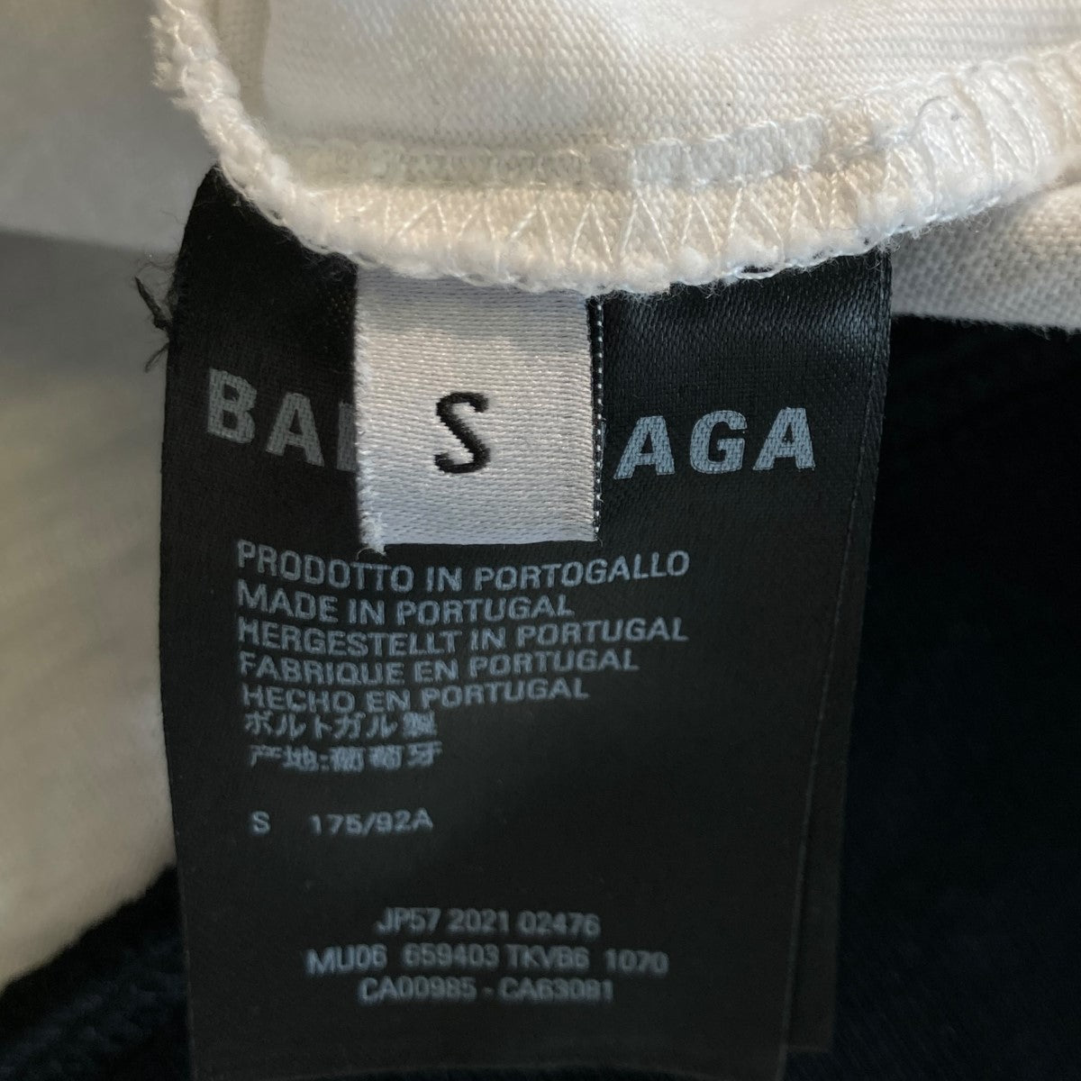 BALENCIAGA(バレンシアガ) デストロイ加工 ロゴ 長袖 パーカー