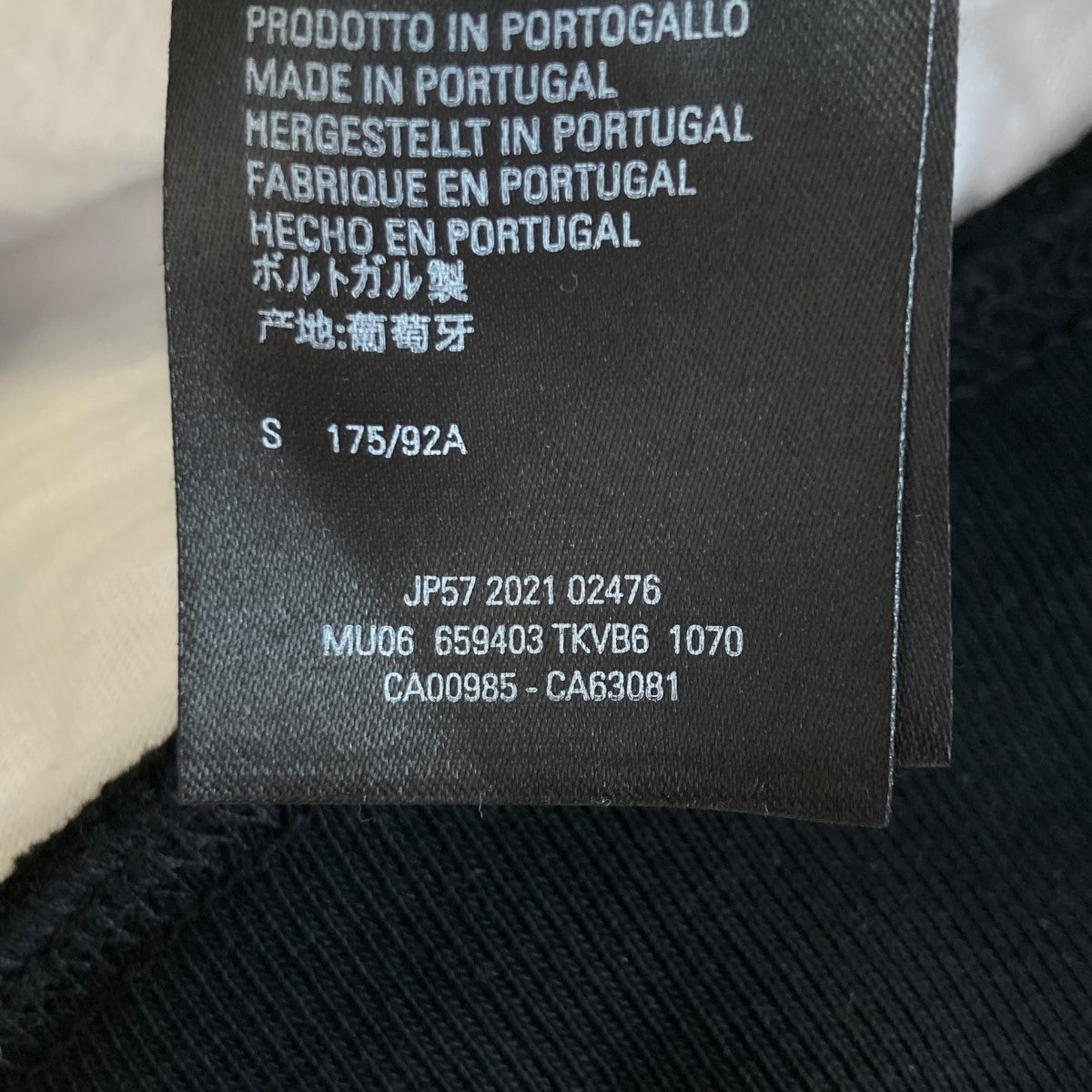 BALENCIAGA(バレンシアガ) デストロイ加工 ロゴ 長袖 パーカー