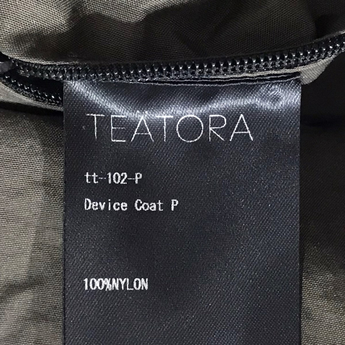 テアトラ TEATORA Device Coat デバイスコート ラグラン 比翼